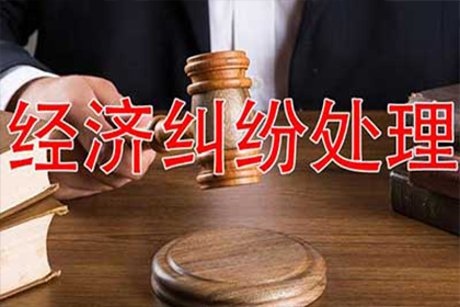 民间借贷逾期解决策略之最